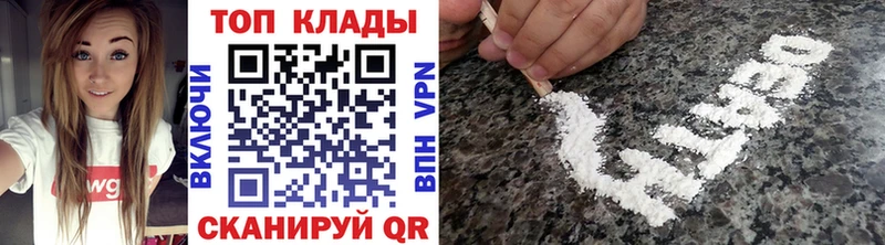 Как найти закладки Нелидово Кокаин  Галлюциногенные грибы  МЕФ  СК  Гашиш  Марихуана 