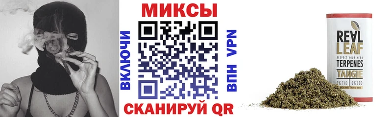 купить наркотик  Нелидово  БУТИРАТ вода 