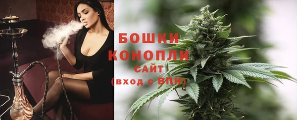 прущая мука Протвино