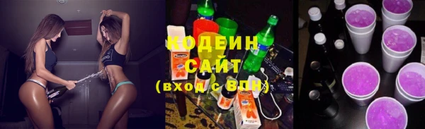 спиды Алзамай
