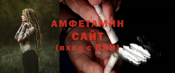 спиды Алзамай