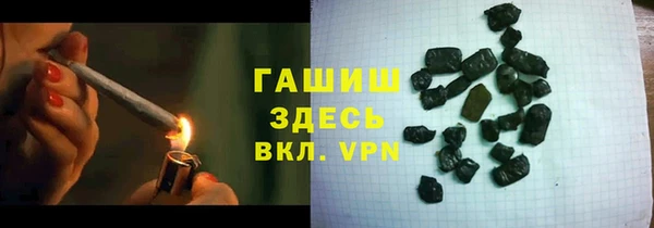 дистиллят марихуана Алексин