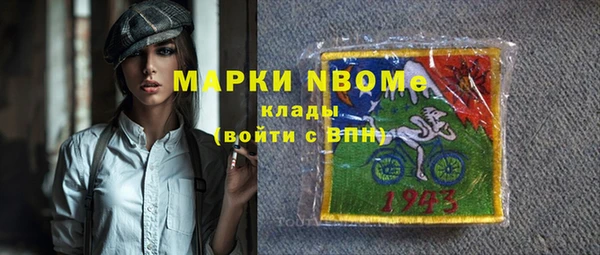 дистиллят марихуана Абдулино