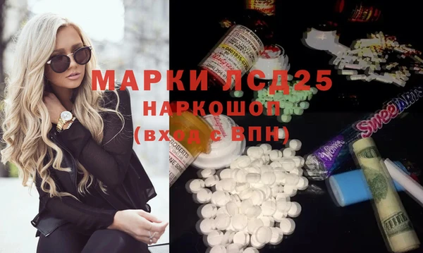 спиды Алзамай