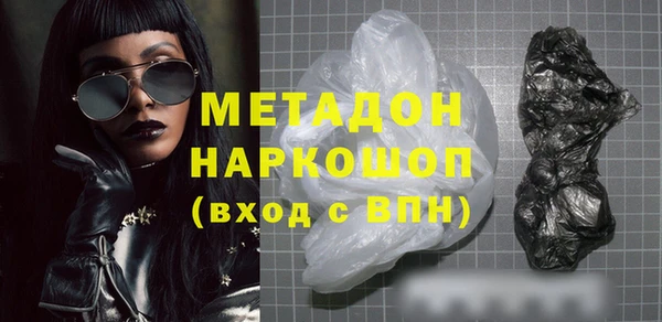 спиды Алзамай