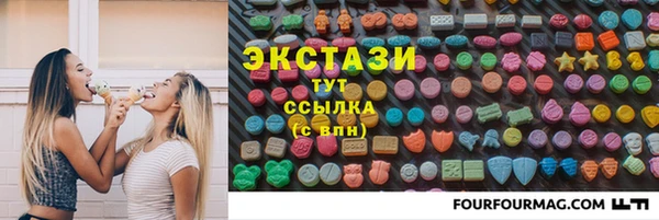 спиды Алзамай