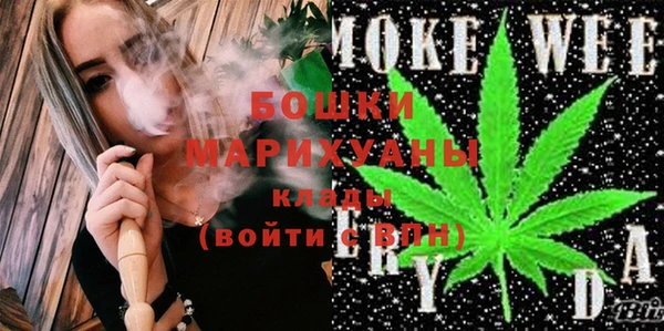 кокаин VHQ Пролетарск