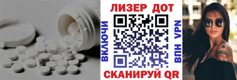 где купить наркоту  blacksprut зеркало  LSD-25 экстази ecstasy  Нелидово 